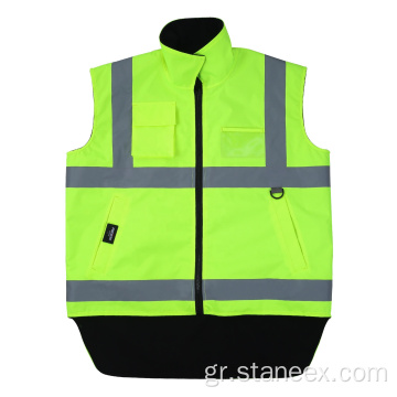 Προσαρμοσμένη κλάση 2 Work Hi Vis Safety γιλέκο